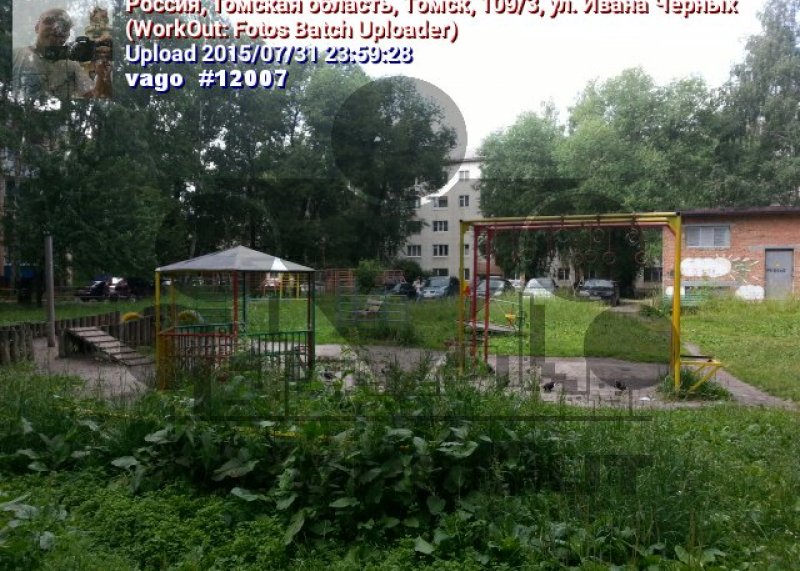 Площадка для воркаута в городе Томск №4041 Маленькая Советская фото